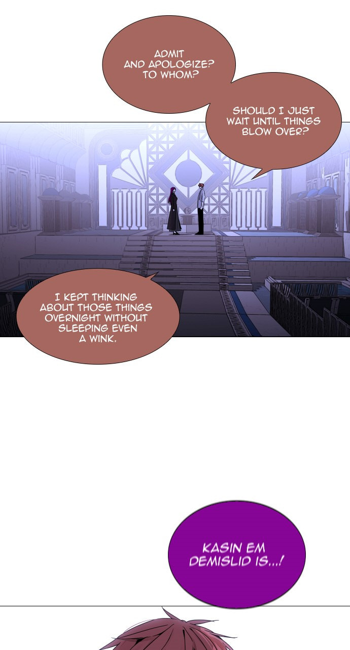 Read Trump chapter 108 image 10 on Lezhin