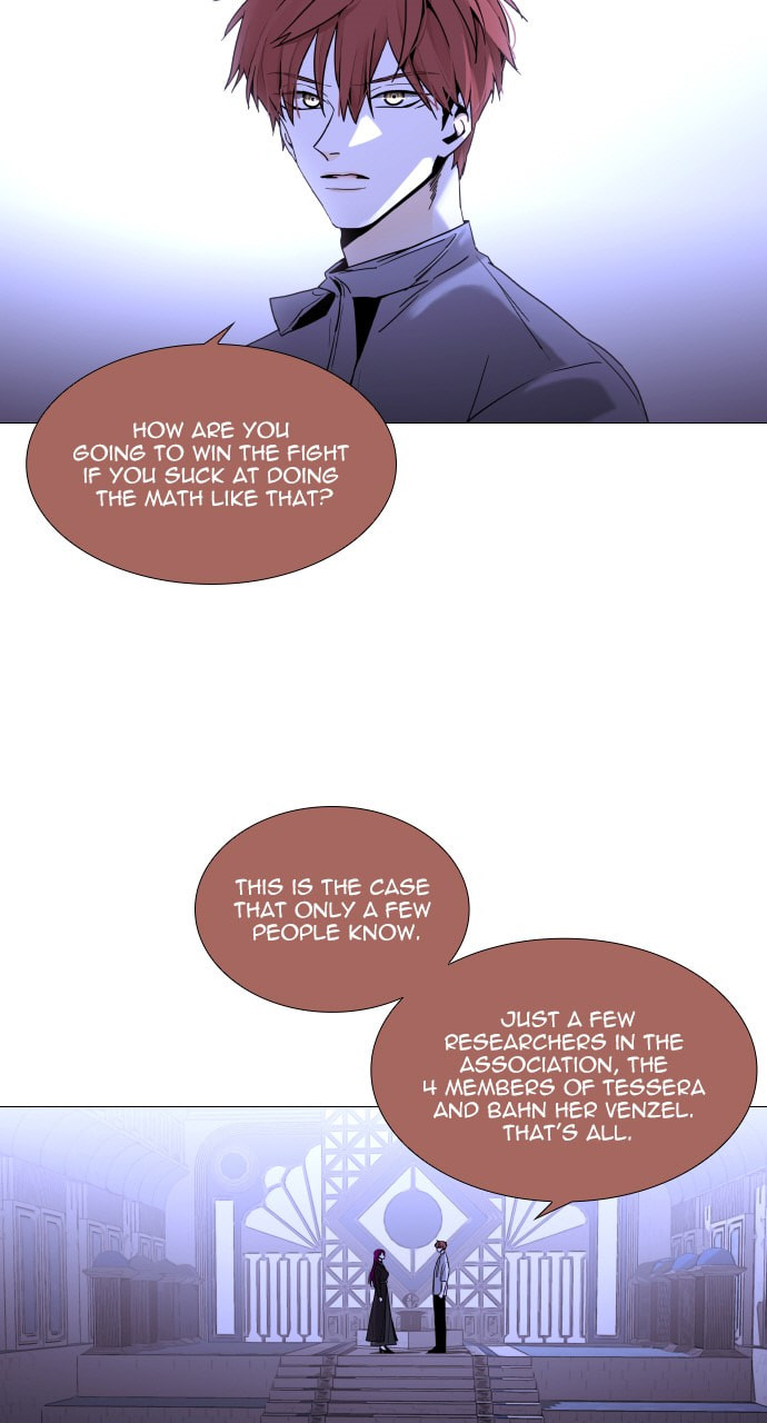 Read Trump chapter 108 image 11 on Lezhin