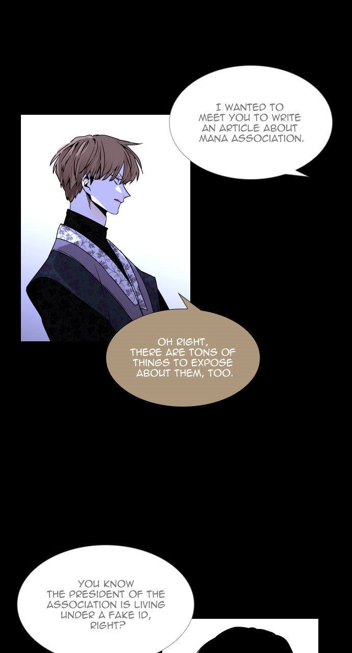 Read Trump chapter 108 image 17 on Lezhin