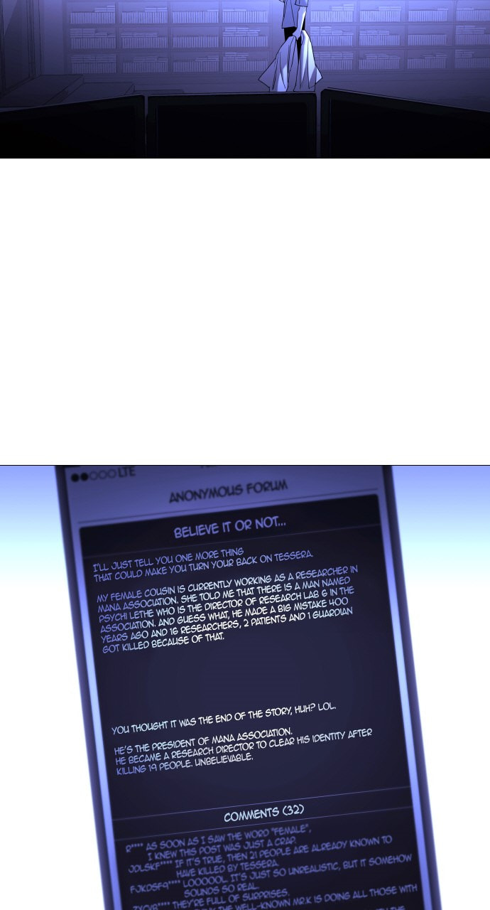 Read Trump chapter 108 image 4 on Lezhin