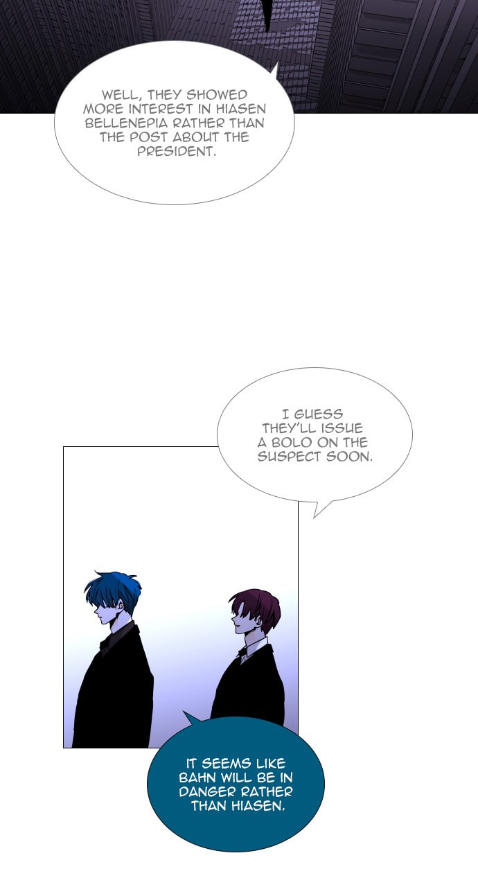 Read Trump chapter 108 image 40 on Lezhin