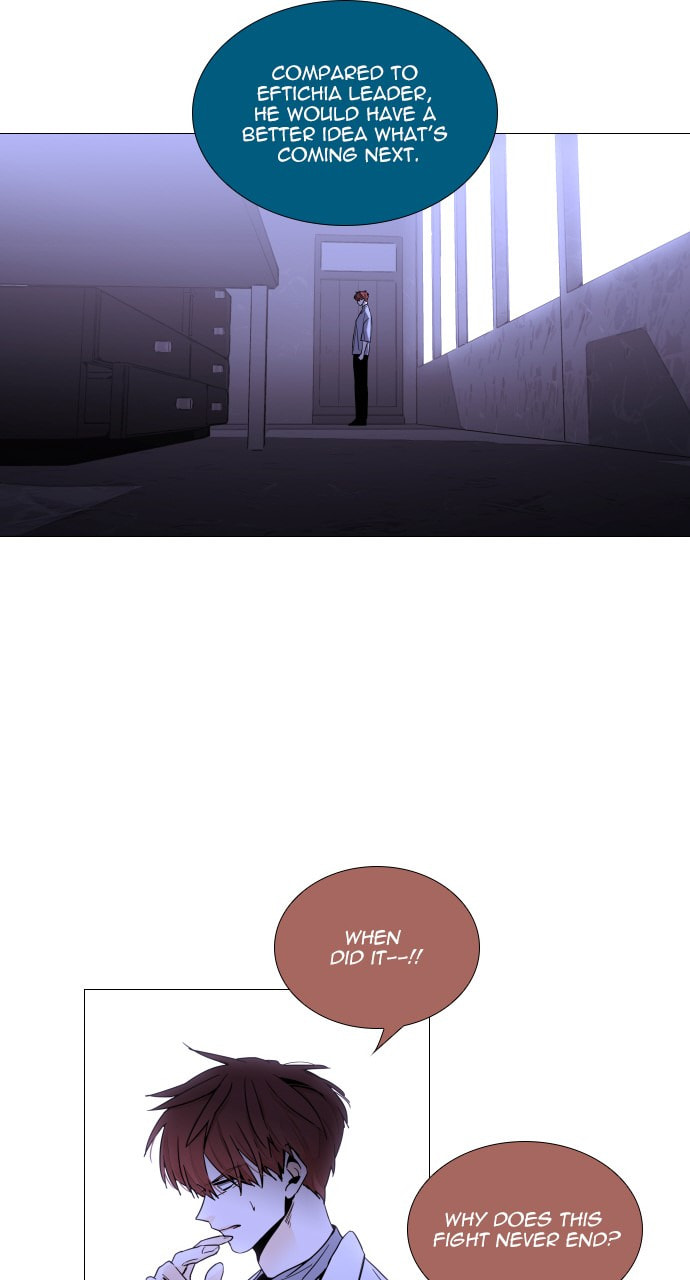 Read Trump chapter 108 image 42 on Lezhin