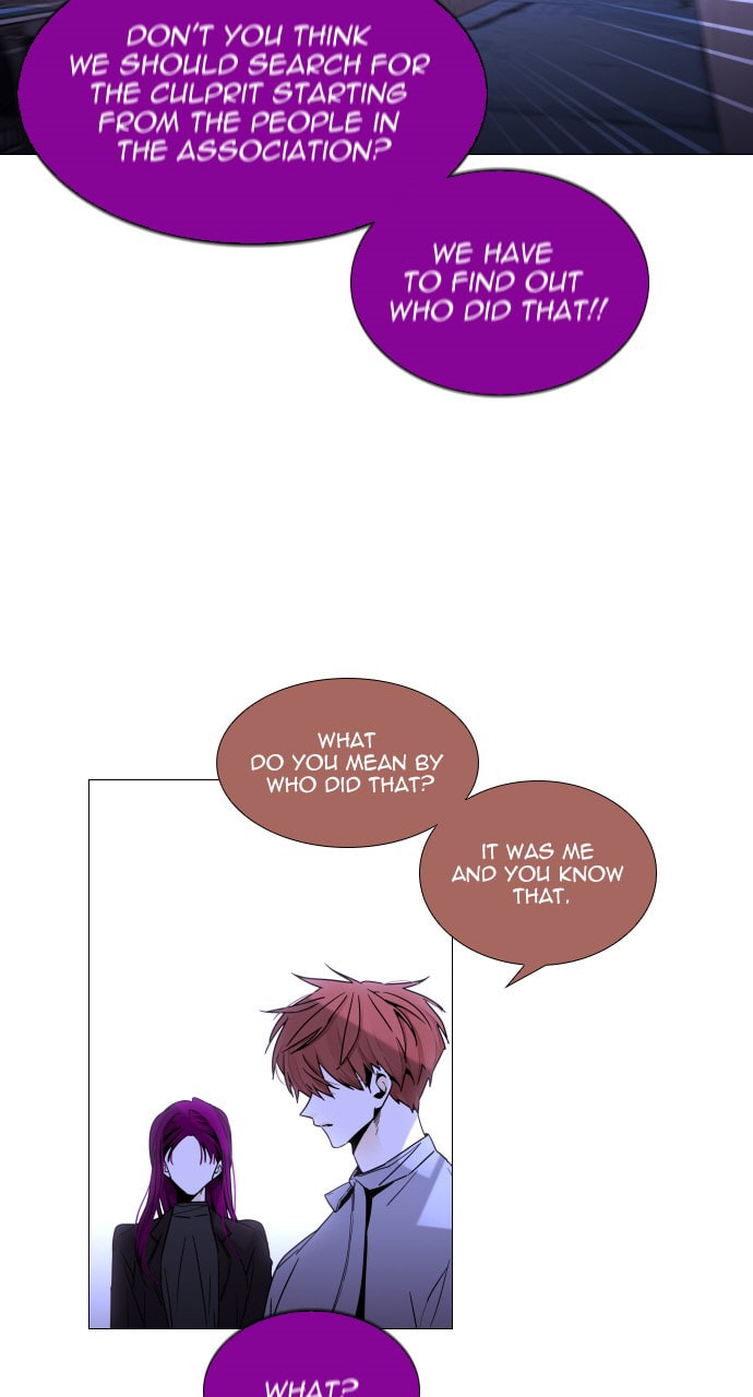Read Trump chapter 108 image 8 on Lezhin