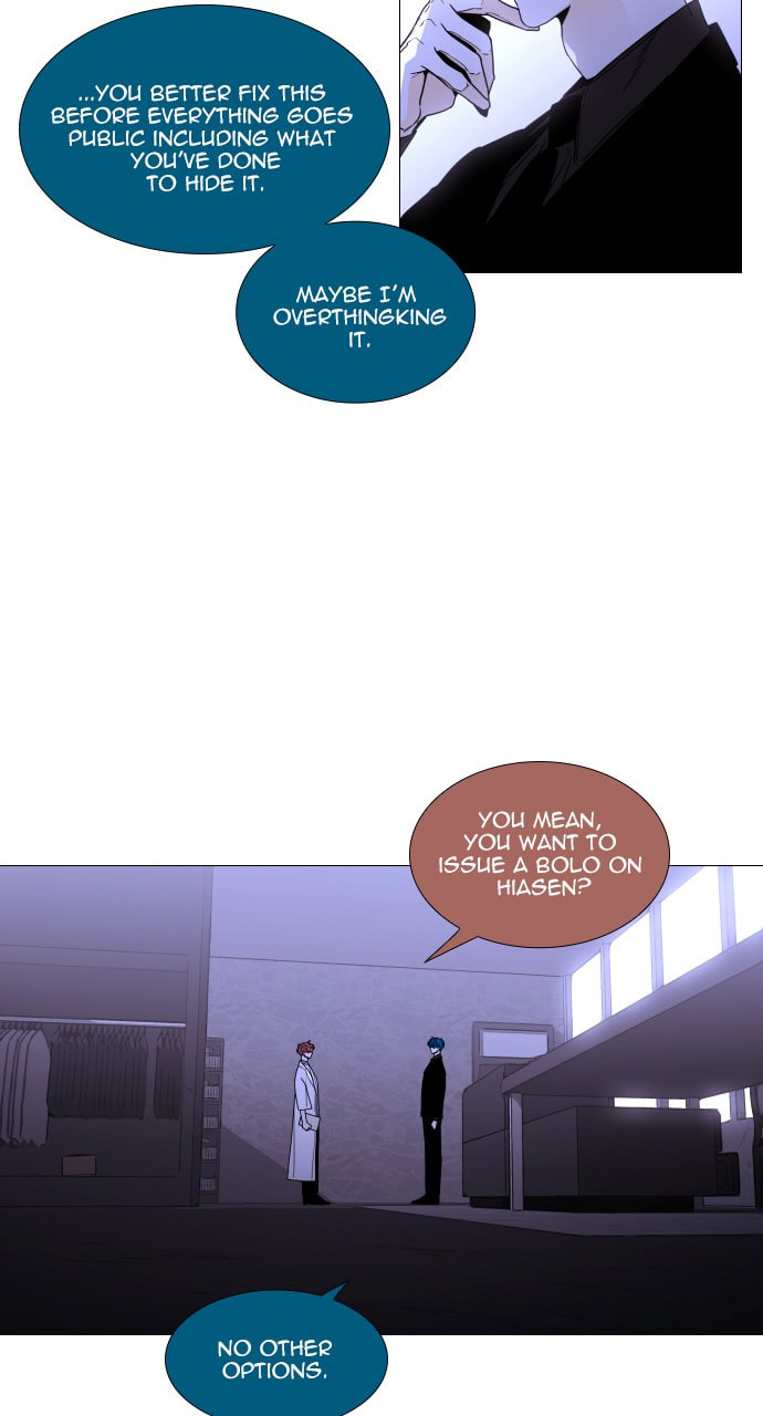 Read Trump chapter 109 image 12 on Lezhin