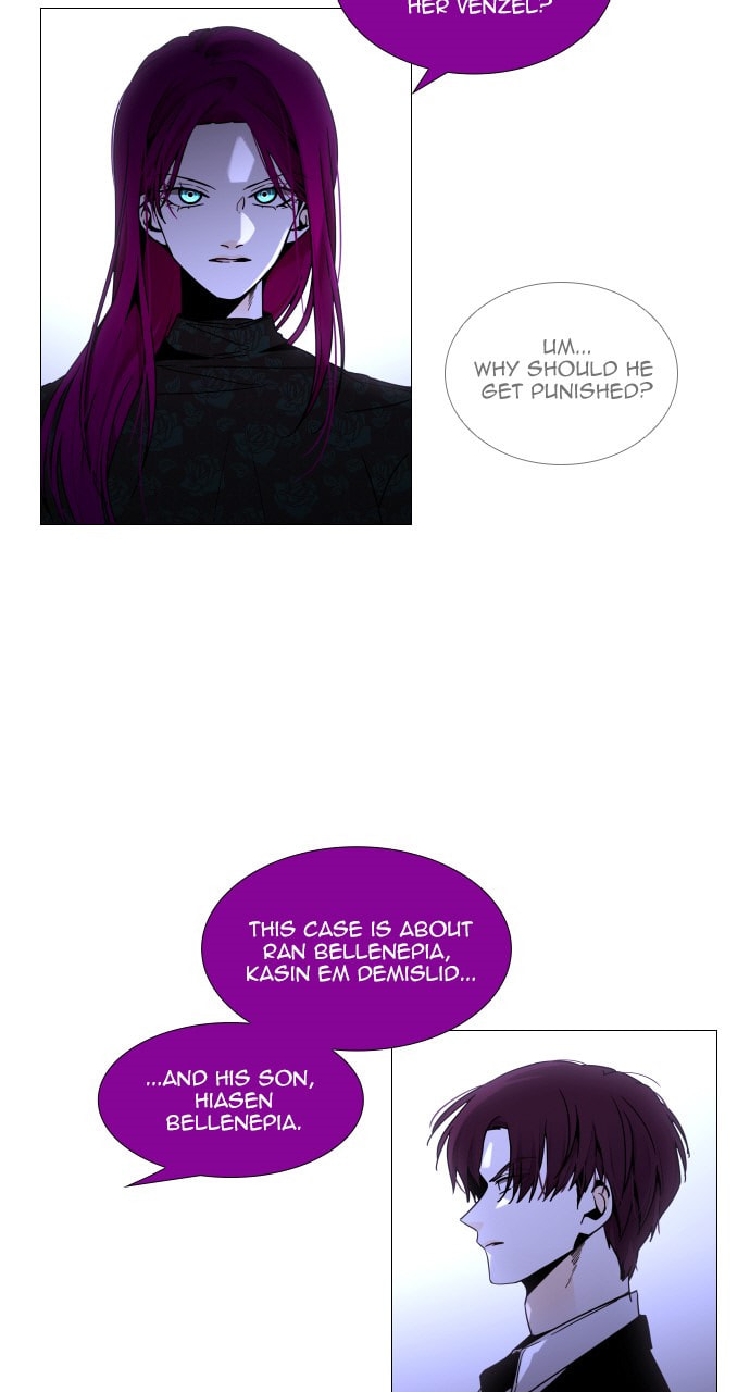 Read Trump chapter 109 image 18 on Lezhin