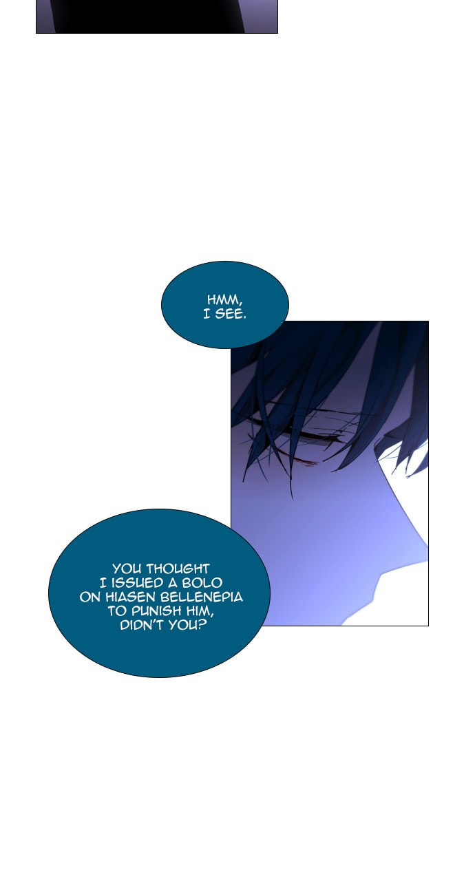 Read Trump chapter 109 image 25 on Lezhin