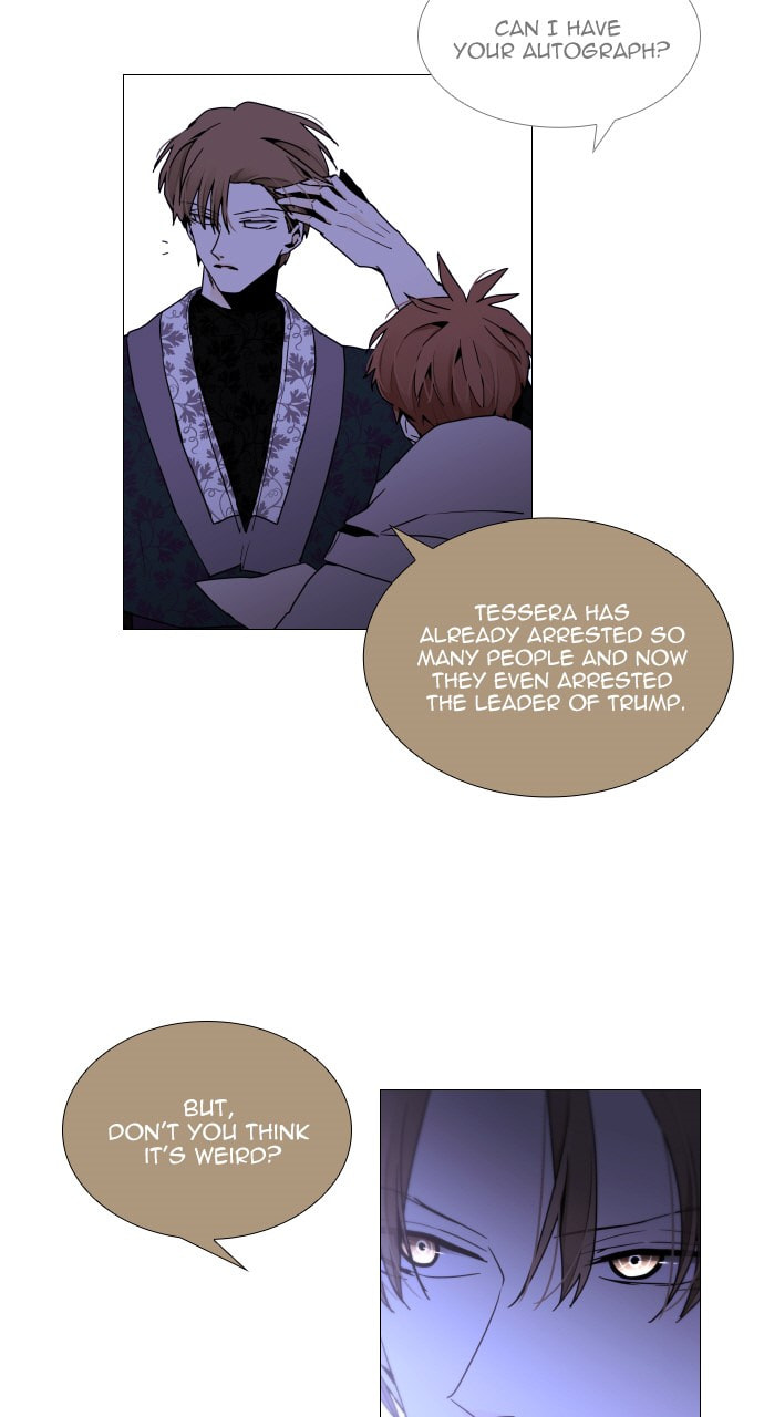 Read Trump chapter 109 image 44 on Lezhin