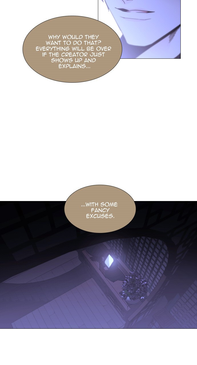 Read Trump chapter 109 image 45 on Lezhin