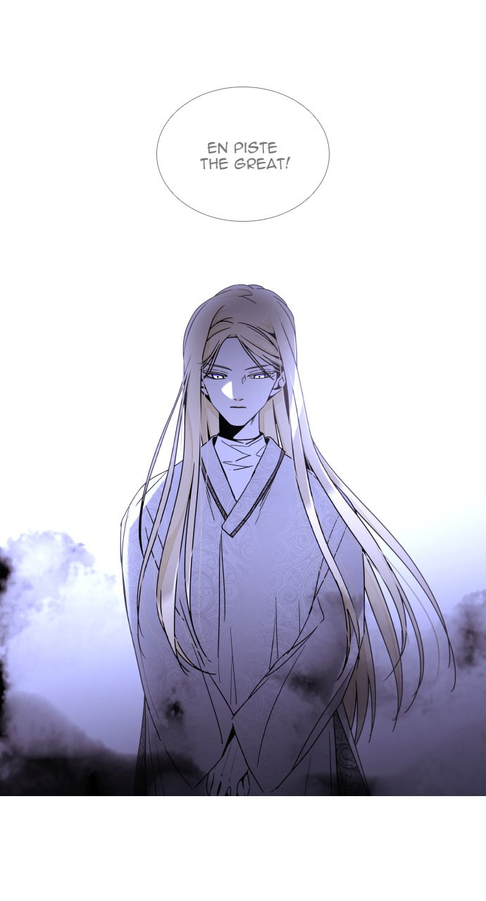Read Trump chapter 109 image 46 on Lezhin