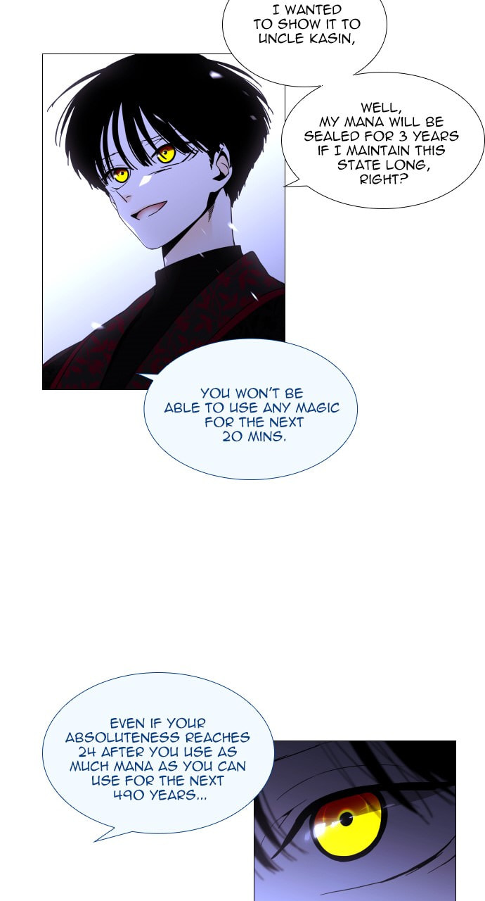 Read Trump chapter 109 image 6 on Lezhin