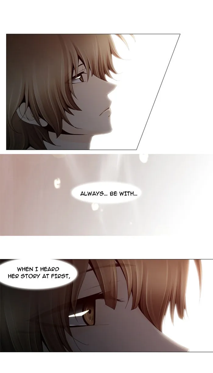 Read Trump chapter 11 image 12 on Lezhin