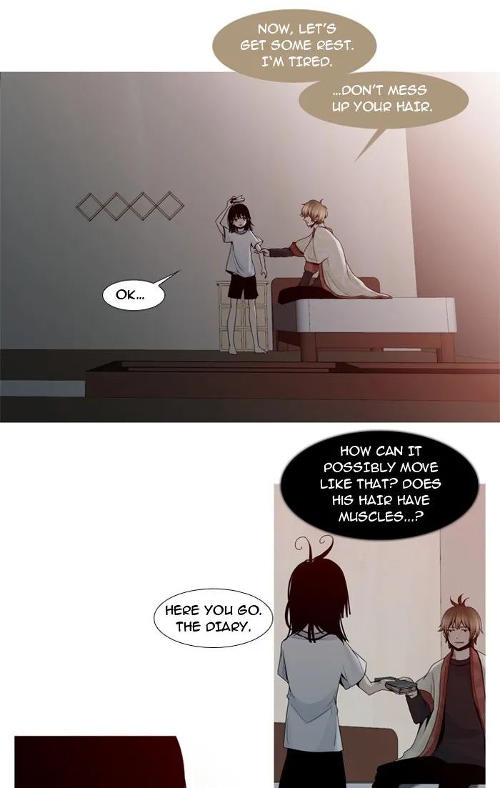 Read Trump chapter 11 image 16 on Lezhin