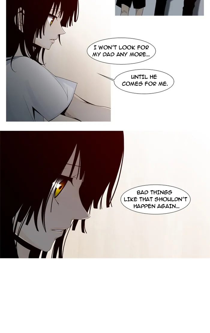 Read Trump chapter 11 image 17 on Lezhin