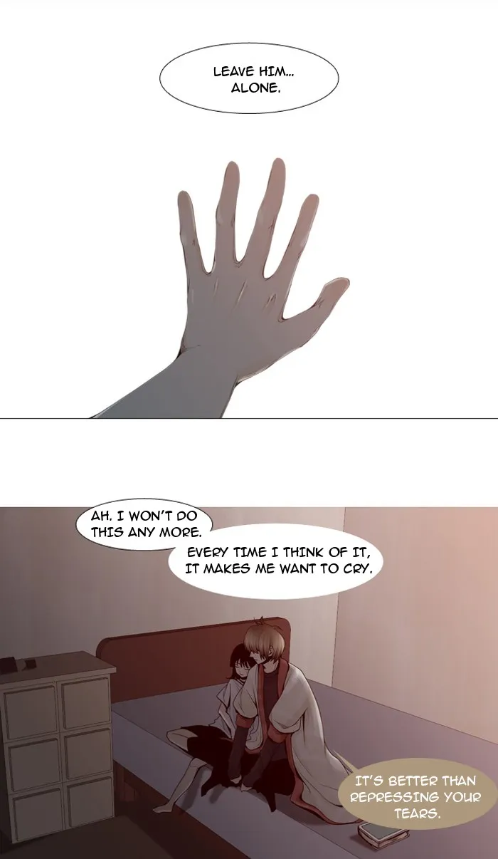 Read Trump chapter 11 image 21 on Lezhin