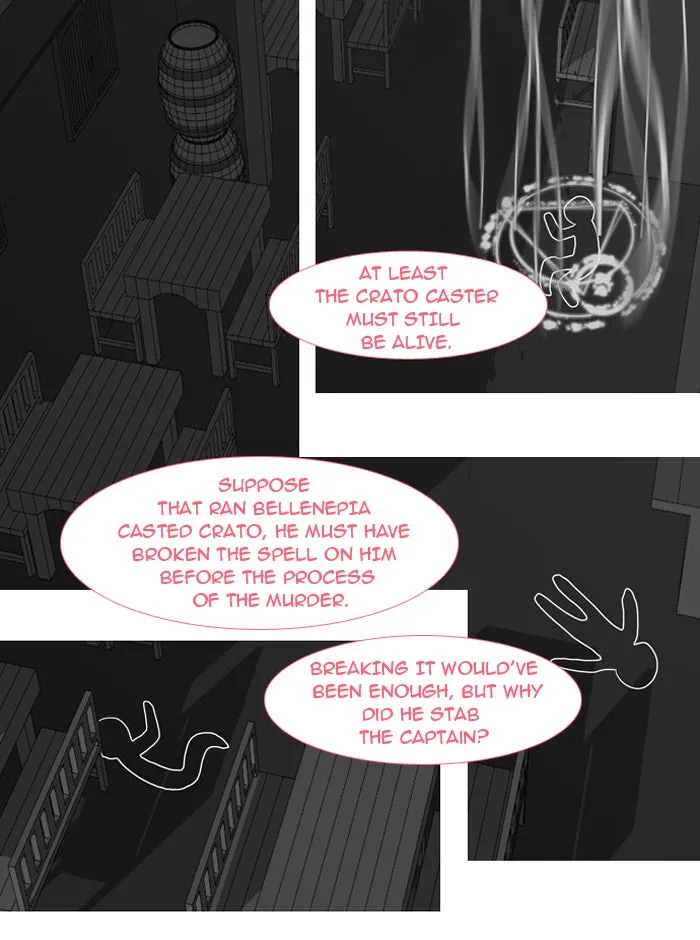 Read Trump chapter 11 image 34 on Lezhin