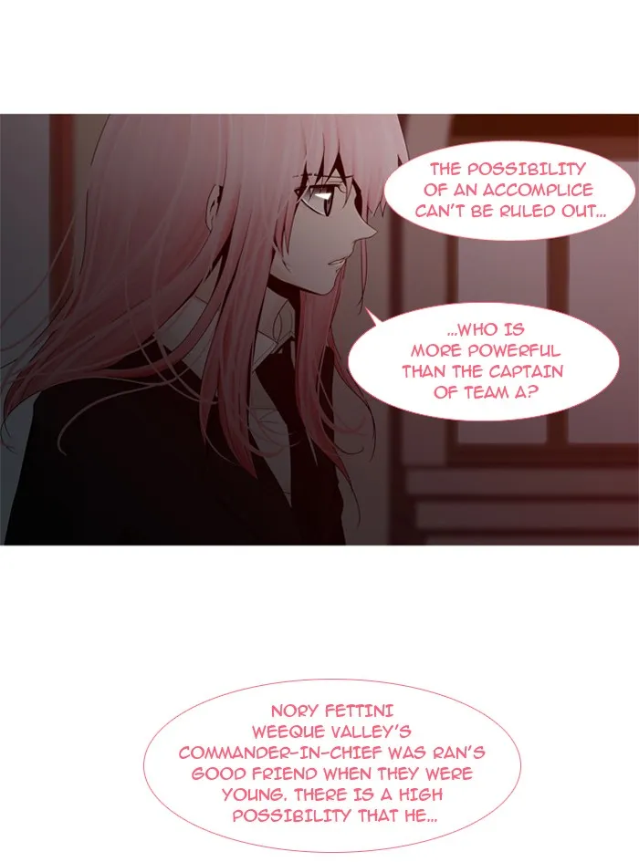 Read Trump chapter 11 image 35 on Lezhin