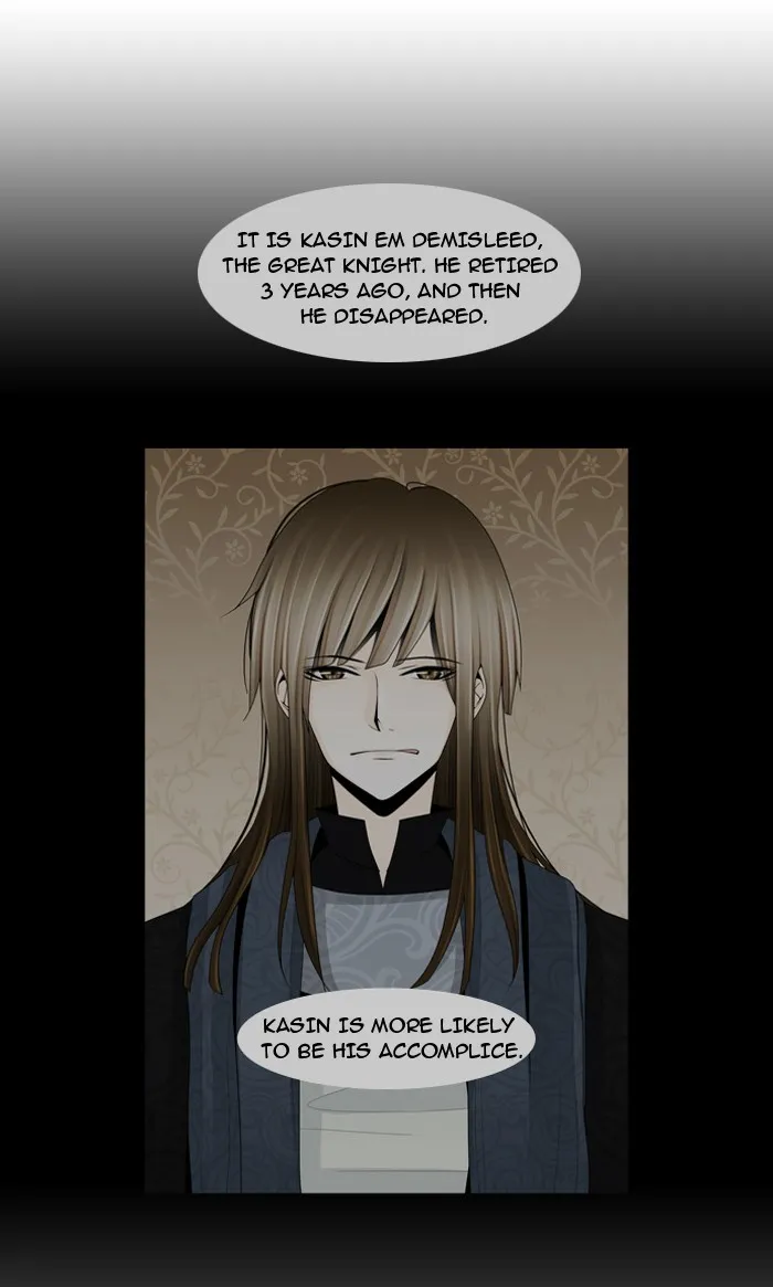 Read Trump chapter 11 image 38 on Lezhin