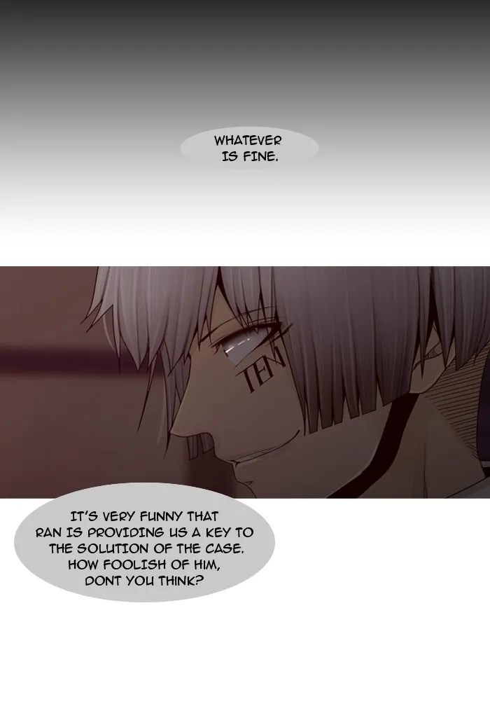 Read Trump chapter 11 image 39 on Lezhin