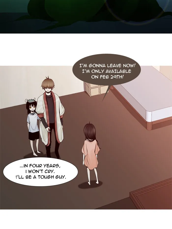 Read Trump chapter 11 image 6 on Lezhin