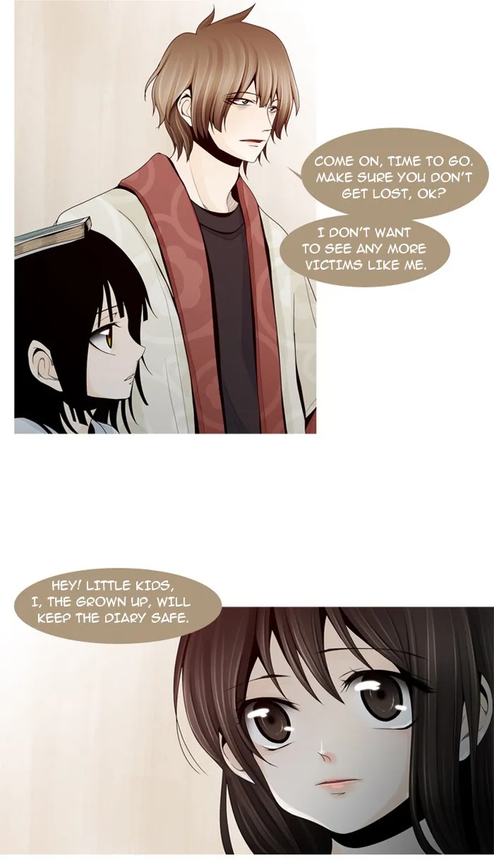 Read Trump chapter 11 image 8 on Lezhin