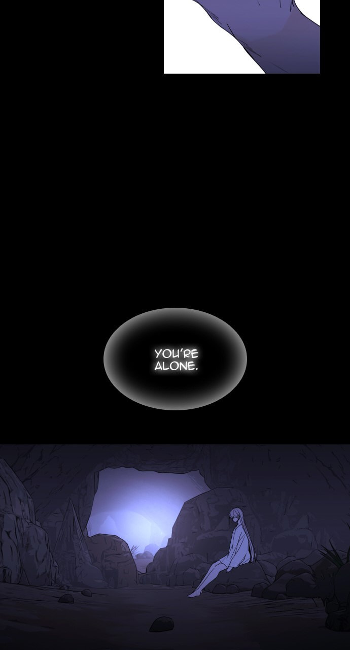 Read Trump chapter 110 image 15 on Lezhin