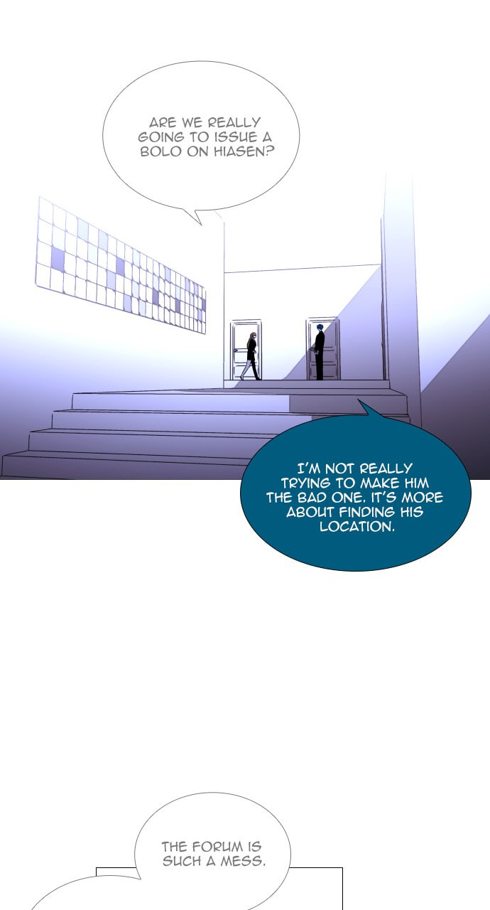 Read Trump chapter 110 image 21 on Lezhin