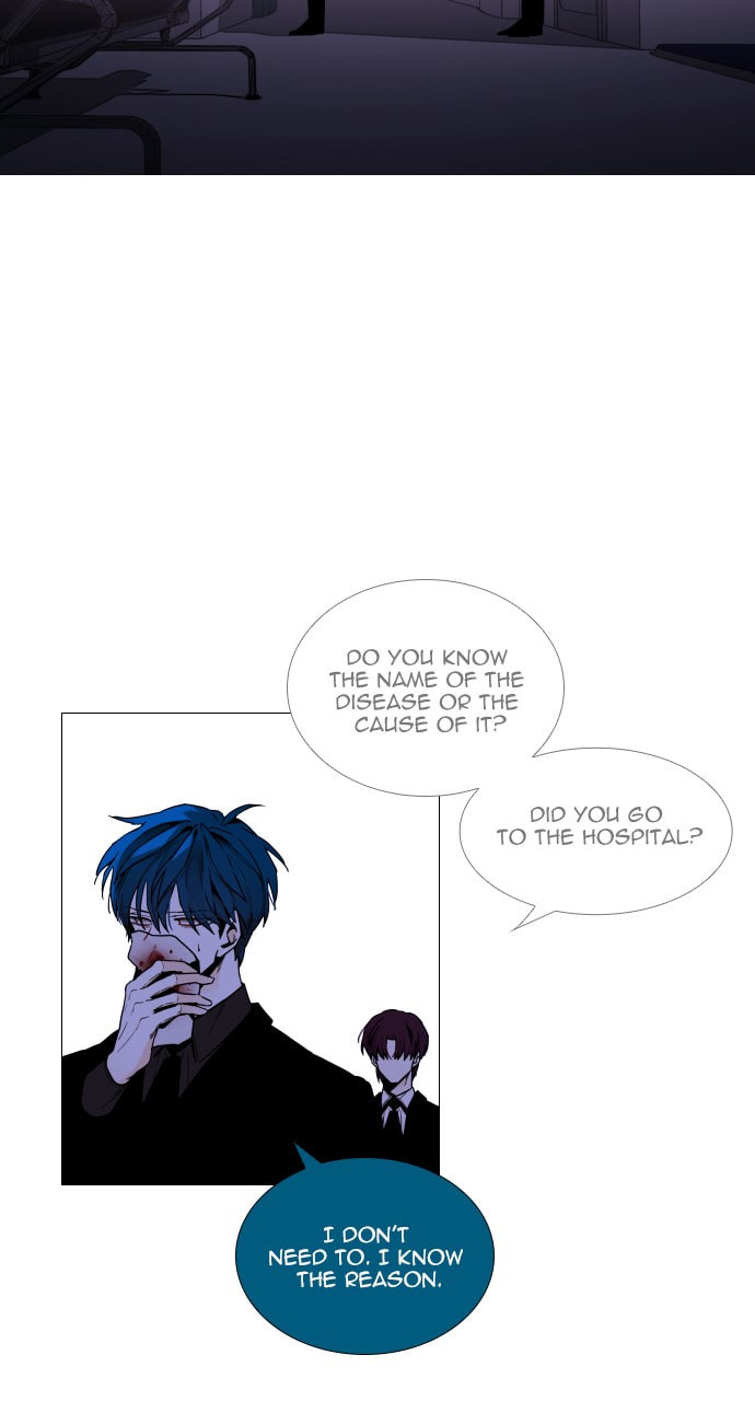Read Trump chapter 110 image 26 on Lezhin