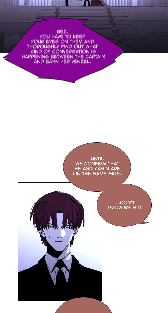 Read Trump chapter 110 image 29 on Lezhin