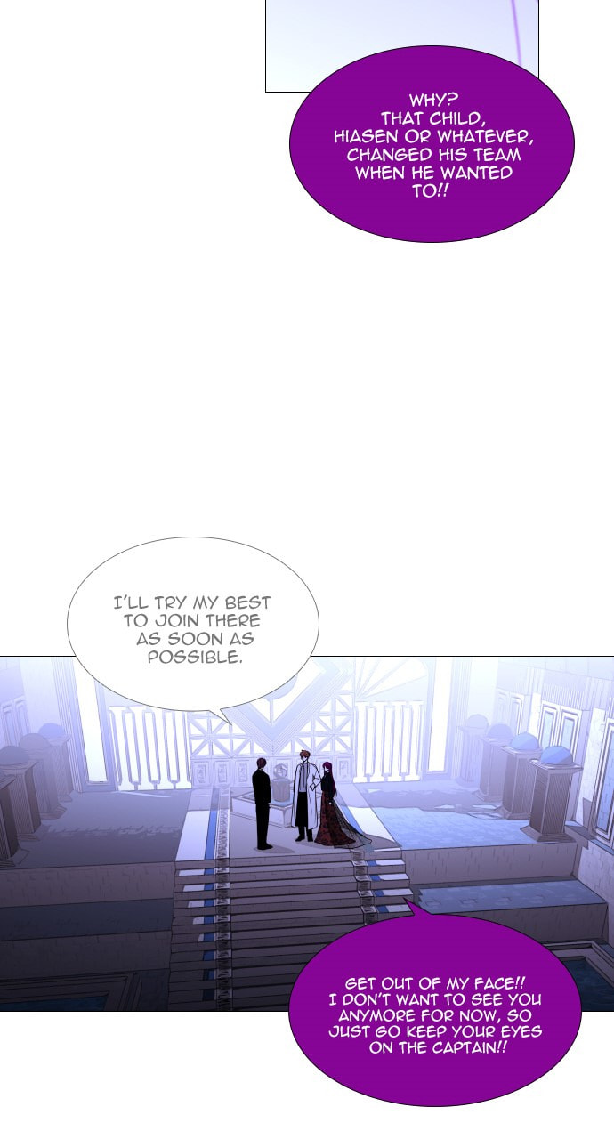 Read Trump chapter 110 image 33 on Lezhin