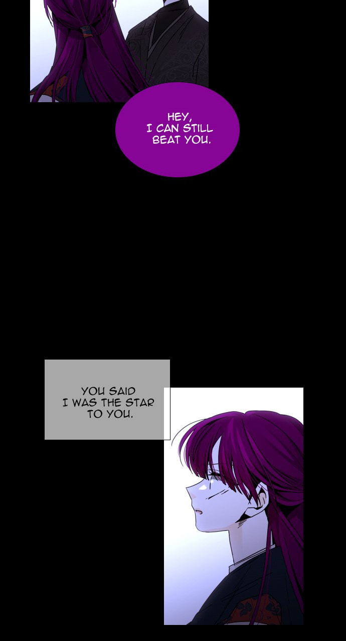 Read Trump chapter 110 image 42 on Lezhin