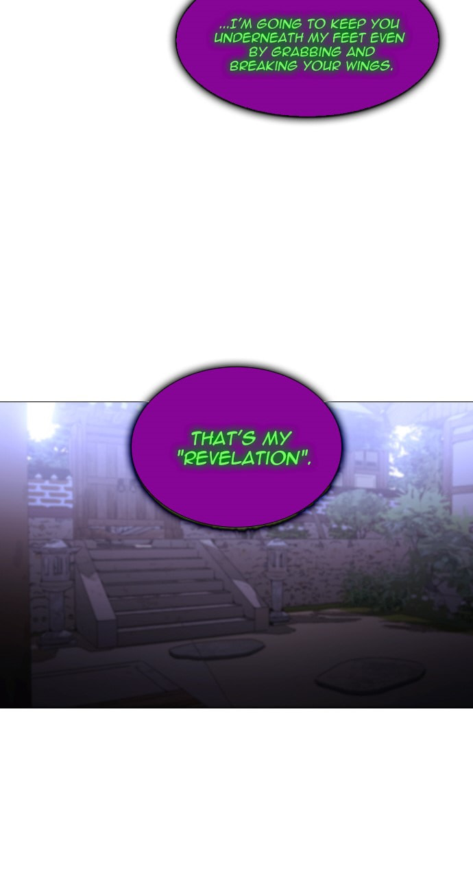 Read Trump chapter 110 image 47 on Lezhin