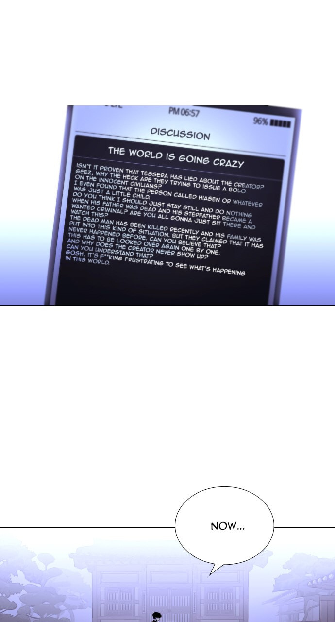Read Trump chapter 110 image 48 on Lezhin