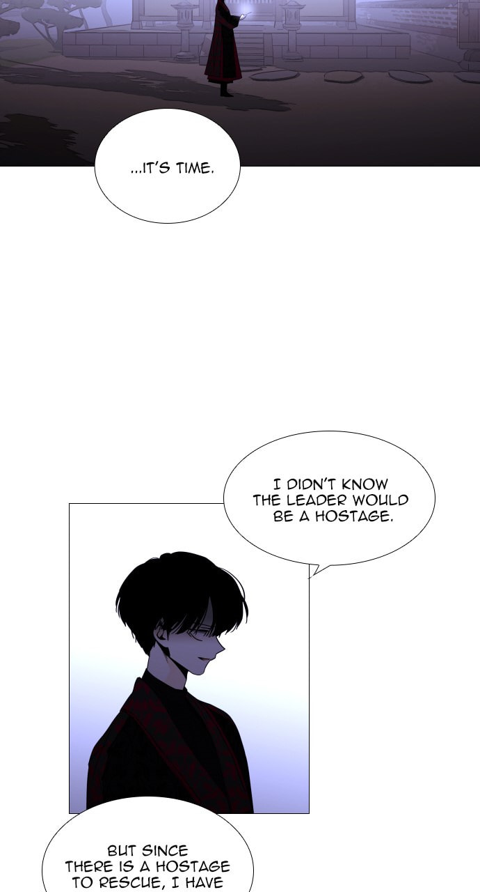 Read Trump chapter 110 image 49 on Lezhin