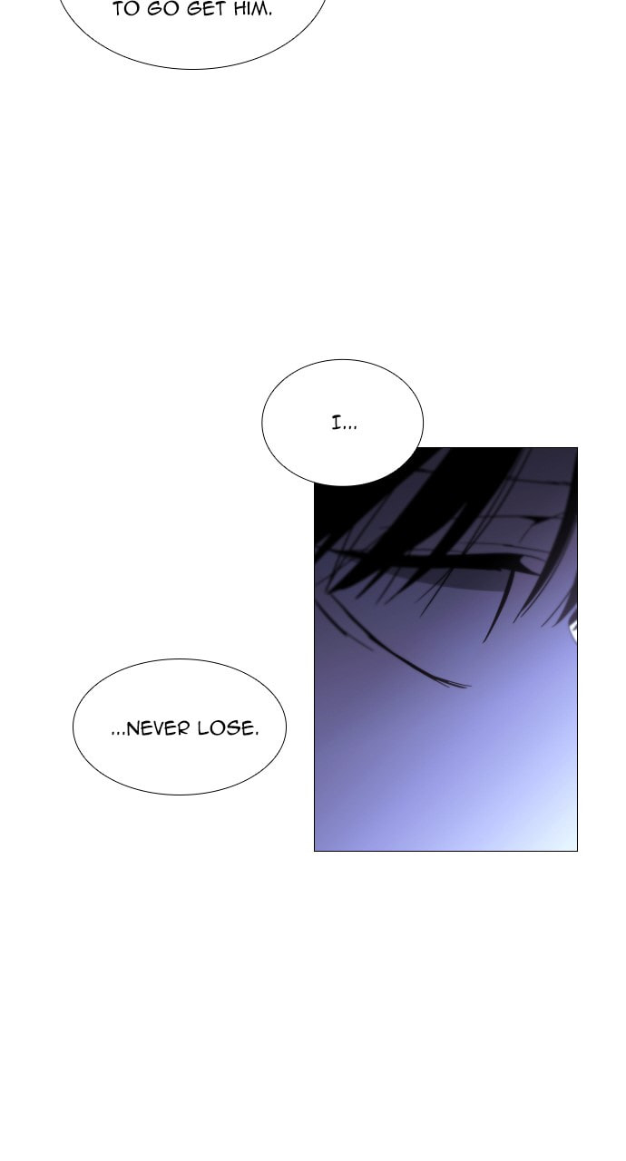 Read Trump chapter 110 image 50 on Lezhin