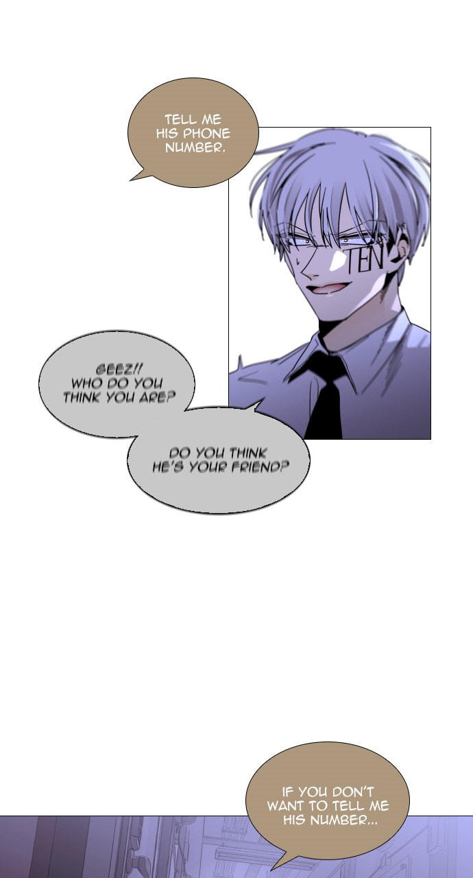 Read Trump chapter 111 image 10 on Lezhin