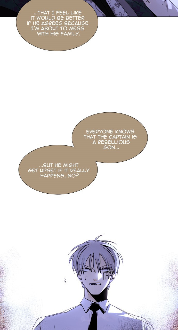 Read Trump chapter 111 image 12 on Lezhin