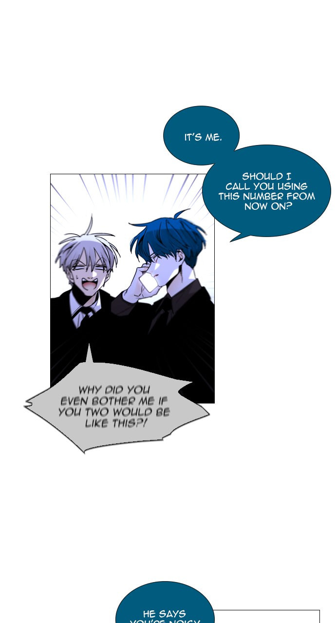 Read Trump chapter 111 image 14 on Lezhin