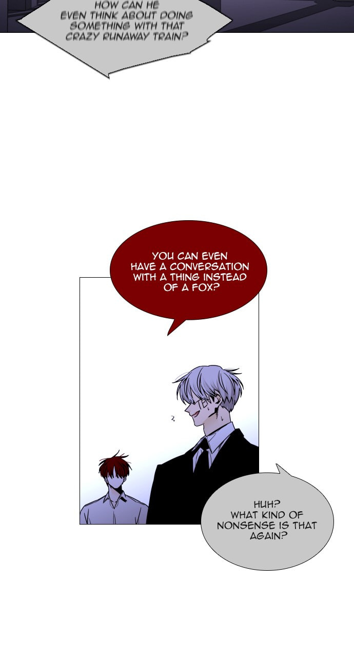Read Trump chapter 111 image 16 on Lezhin
