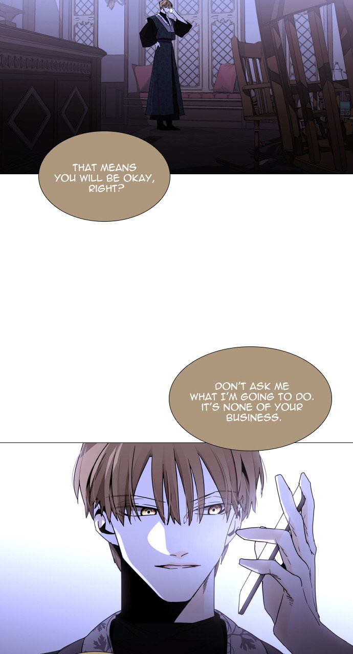 Read Trump chapter 111 image 18 on Lezhin