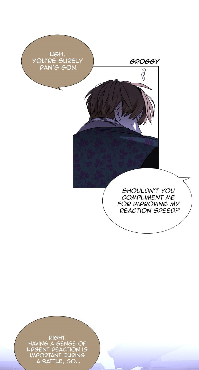 Read Trump chapter 111 image 39 on Lezhin
