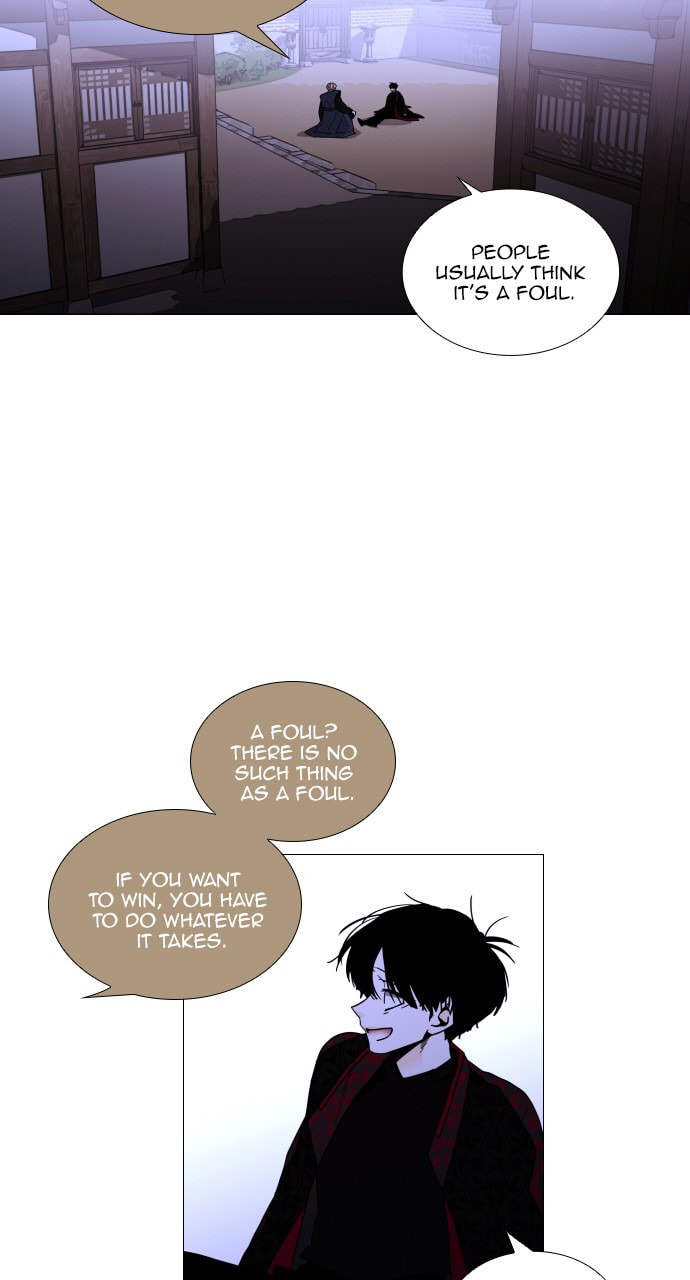 Read Trump chapter 111 image 40 on Lezhin