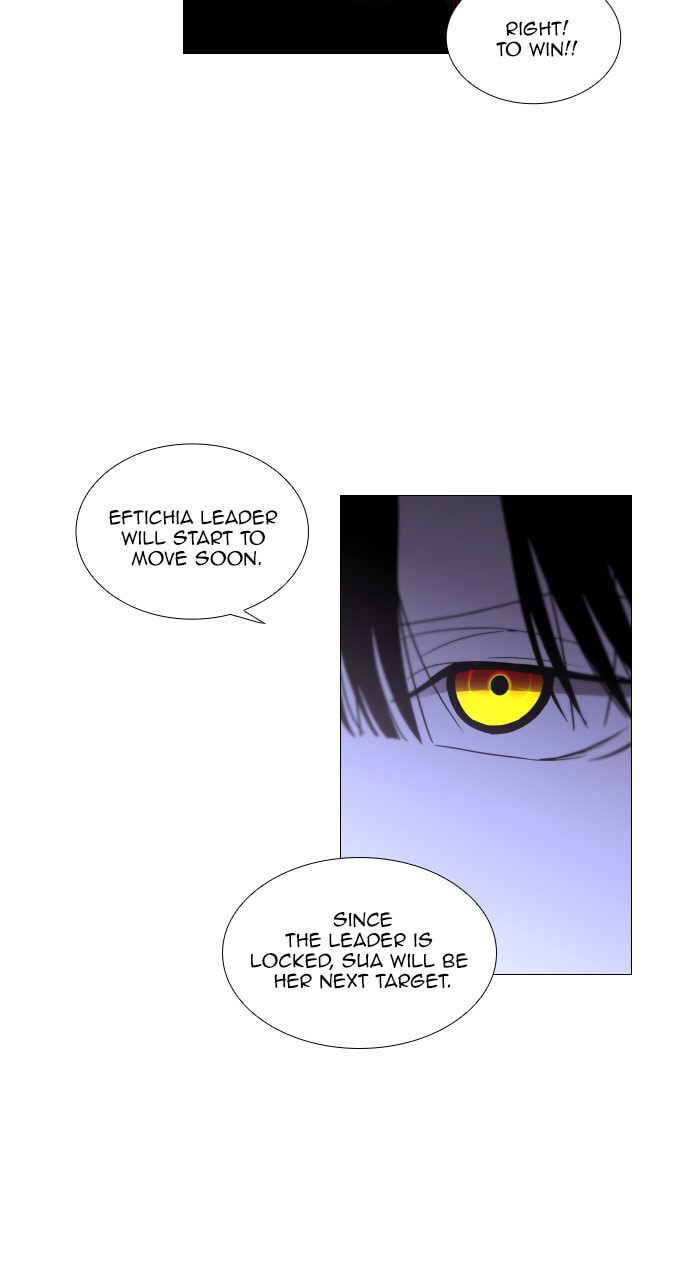 Read Trump chapter 111 image 41 on Lezhin