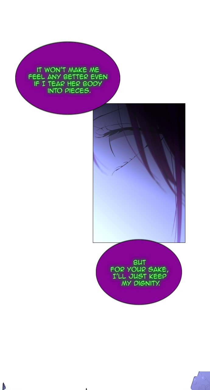 Read Trump chapter 111 image 46 on Lezhin