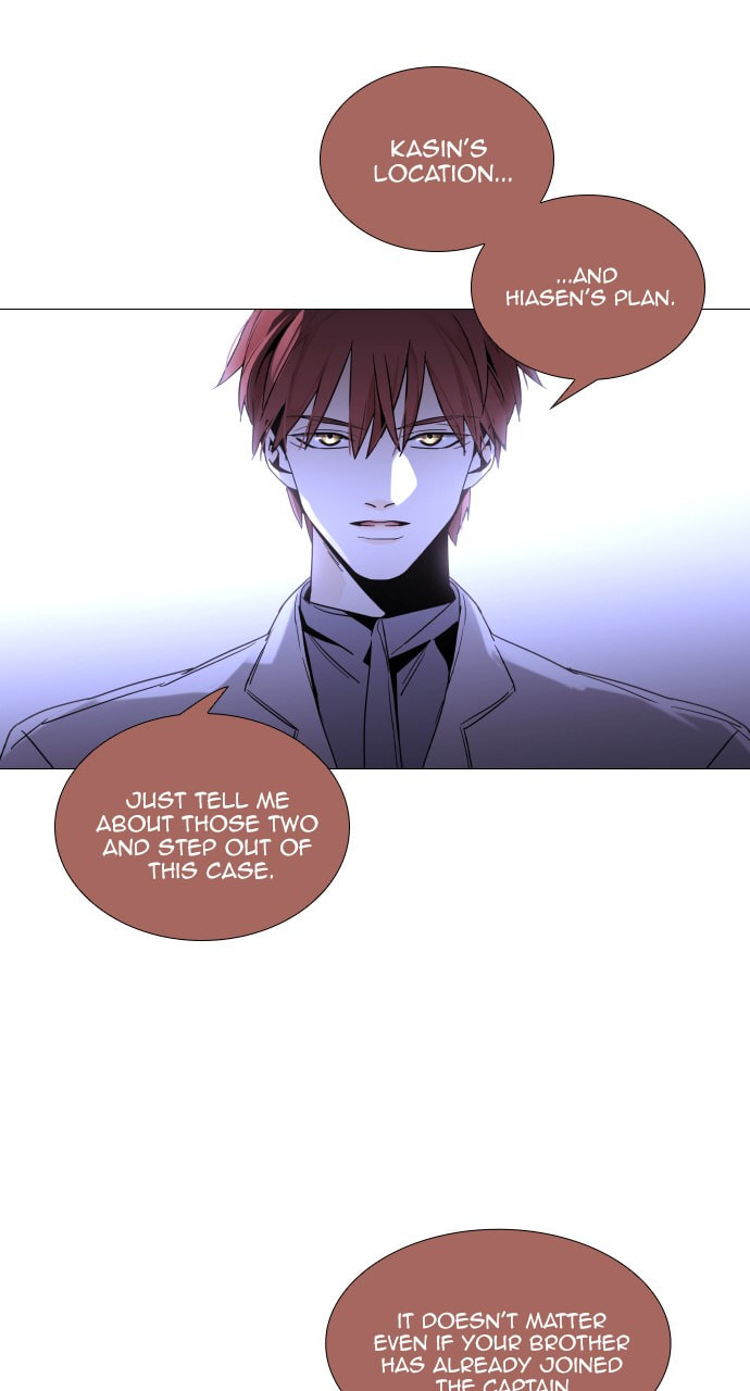 Read Trump chapter 111 image 49 on Lezhin