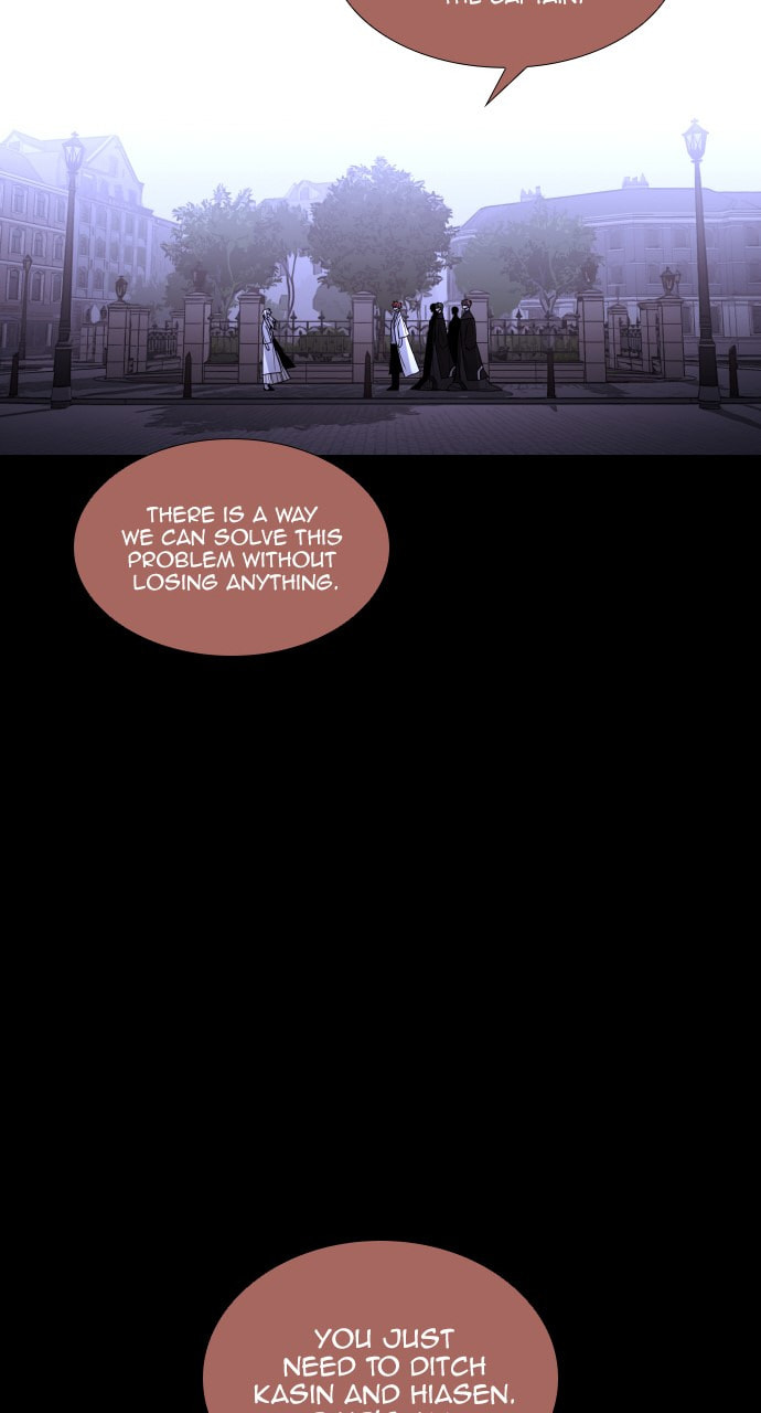 Read Trump chapter 111 image 50 on Lezhin
