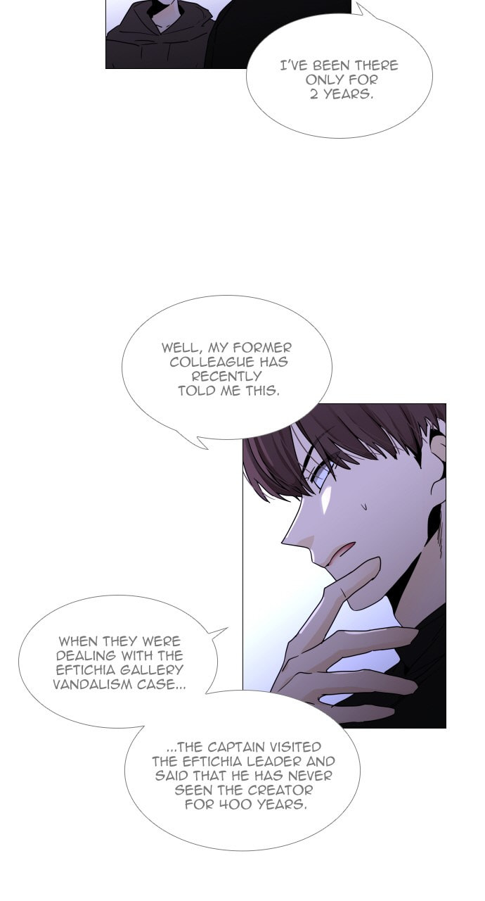 Read Trump chapter 111 image 6 on Lezhin