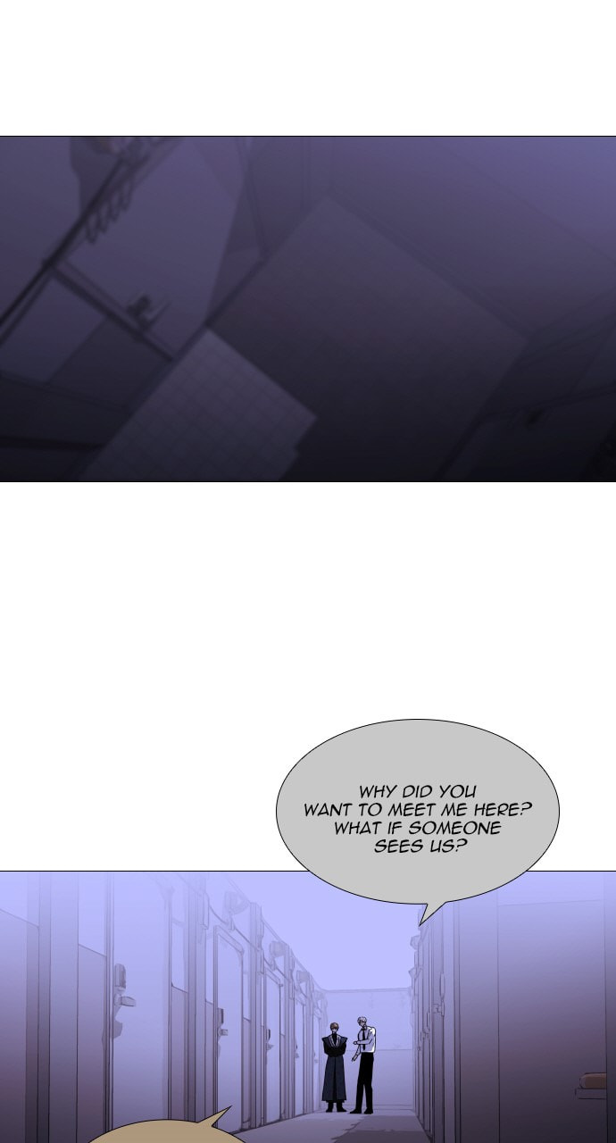 Read Trump chapter 111 image 8 on Lezhin