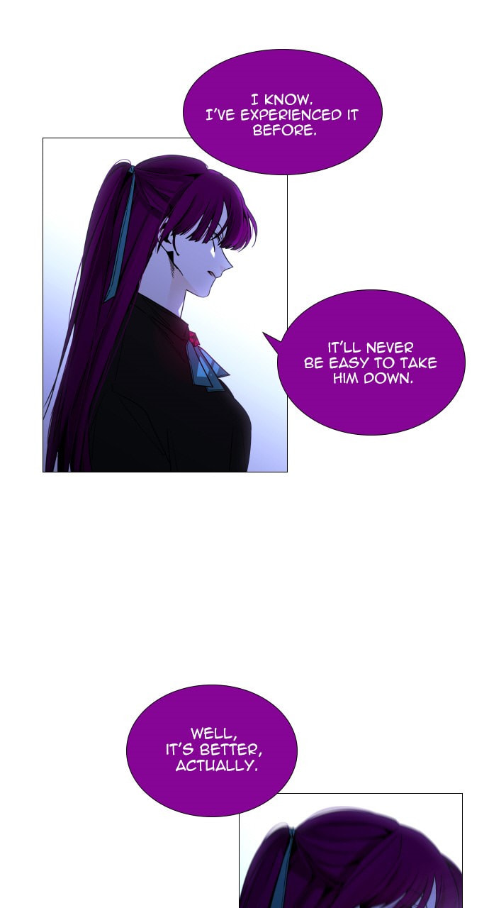 Read Trump chapter 112 image 13 on Lezhin
