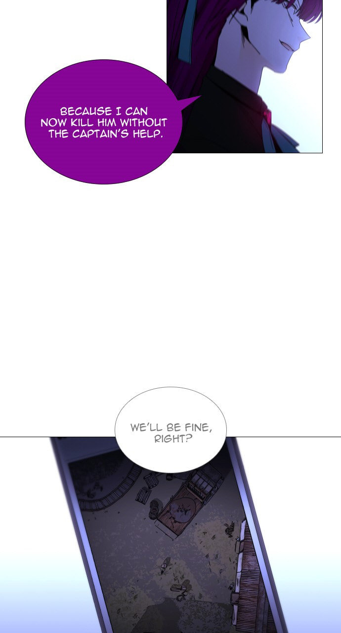 Read Trump chapter 112 image 14 on Lezhin
