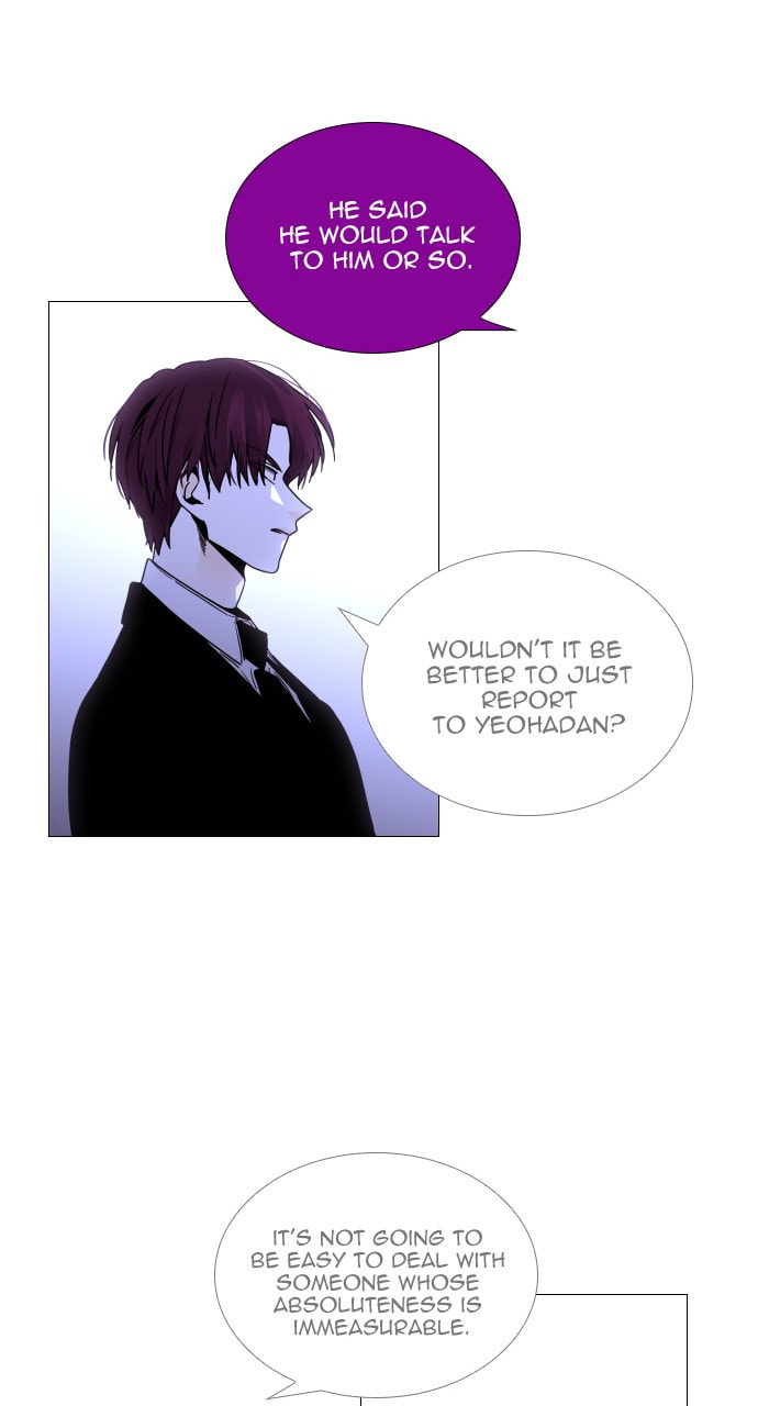 Read Trump chapter 112 image 34 on Lezhin